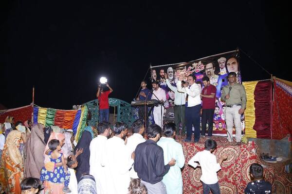 Prayer Festivals photo